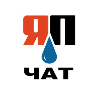 Yaplakal.com ЧАТ