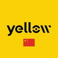 Yellow Chinese 🇨🇳