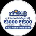 Yuvanidhi Updates 💬