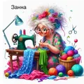 Інтернет-магазин тканин "Занна"