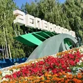 Зеленодольск объявления