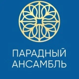 ЖК Парадный ансамбль Setl
