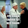 Знакомства Германии 👉🏽🇩🇪👈🏽