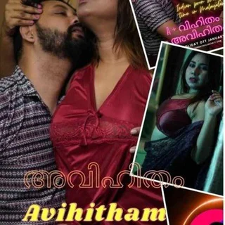 💦🍿Desi websereis💦