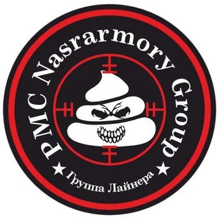 ᛋᛋ 卐 ᴸD ᴹusi© 💩official group💩 - OWNED BY PMC NASRARMORY