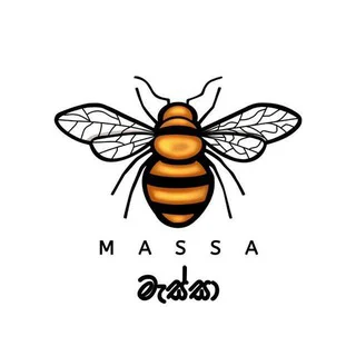මැස්සා 🐝