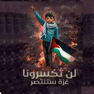 Trust Ibrahim420000