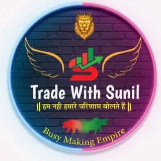TRADE WITH Sunil ( SEBI REGISTER)