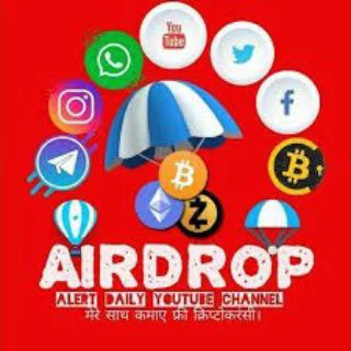Airdrops cripto SL