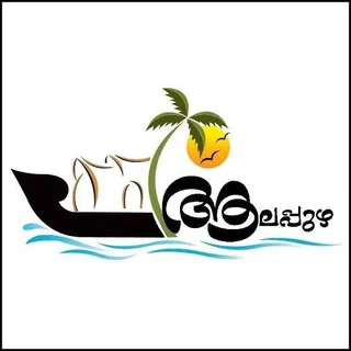 Alappuzha chat
