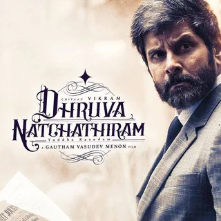 Vikram fans kerala