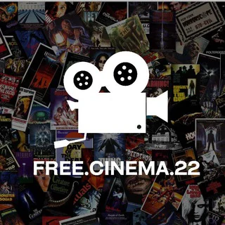 Free.Cinema.222