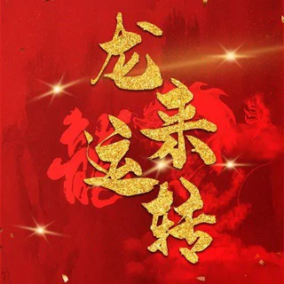 美国软件点-Fb-Tn领英🈲