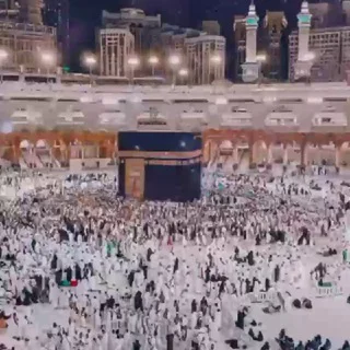 Islamic Content