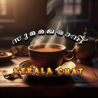 സുലൈമാനി Kerala chat
