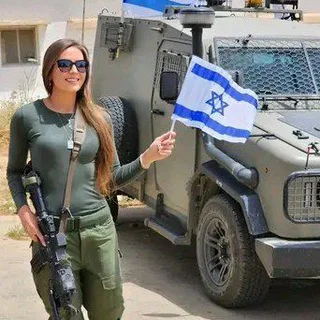 Israel 🇮🇱🎗️(יִשְׂרָאֵל