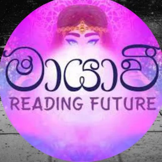 ♥❀🎀🇱🇰 මායාවී🇱🇰🎀 ❀❤️