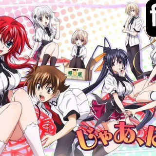 🍿High school anime💦🎺