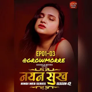 🔥⚧️Desi Webseries 💦💦