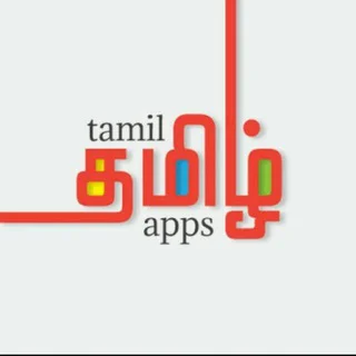 தமிழ் Android Paid Apps