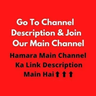 Group Link 🌏
