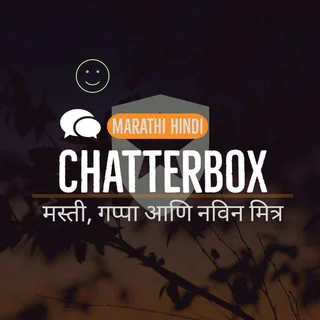 Marathi Chatterbox
