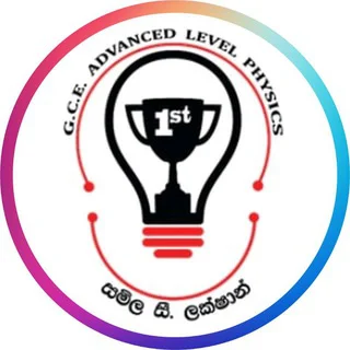 අපේ Physics පන්තිය 🎯🎓