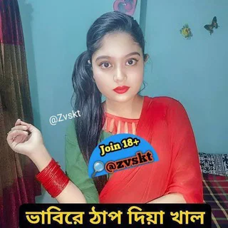 বাংলা ভিড়িও সেক্স