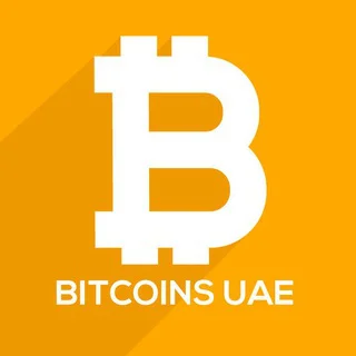 Bitcoins UAE