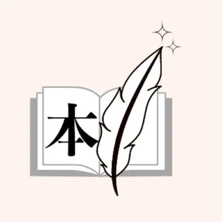 පොත් කියවන්නන්ගේ සංගමය 📚