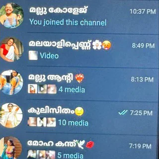 New Hot Video collection available