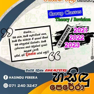 Chemistry&Combined Maths 🇱🇰