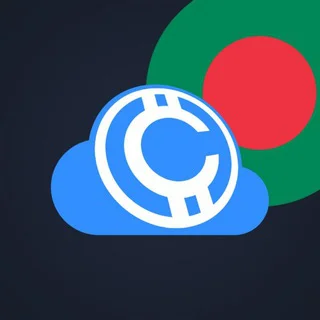 CloudCoin Bangladesh