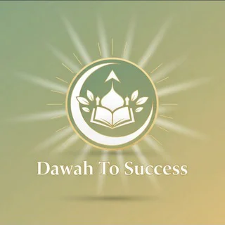 Dawah To Success