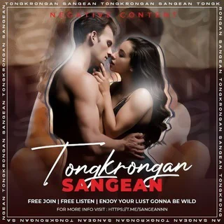 TONGKRONGAN SANGEAN 𝐱 𝐇𝐎𝐏𝐄𝐍𝐆𝐒𝐋𝐎𝐓