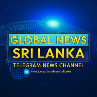 GLOBAL NEWS SRI LANKA 🇱🇰