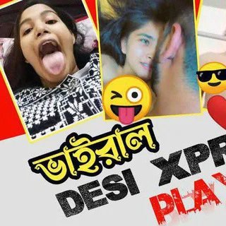 😱ভাইরাল Video লিংক 🤯