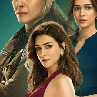 Indian movie
