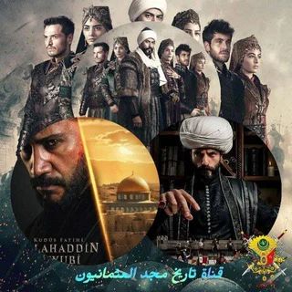 Ethiopia & arabic turk films