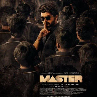 Master Tamil Movie