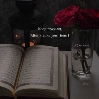 📿ختم قرآنکریم⚘🌈