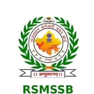 Informatics Assistant (जूनियर प्रोग्रामर) 🔥
