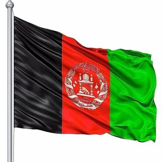 دیوار تجارت افغانستان 🇦🇫
