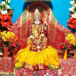 Divine Mantra
