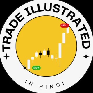 Trade Illustrated