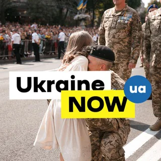 Ukraine NOW [English] ✔