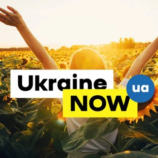 Ukraine NOW [Russia] ✔