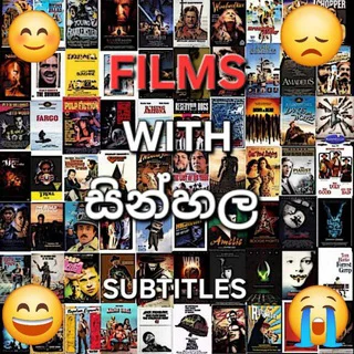 Films with sinhala subtitles 👍🇱🇰🇱🇰