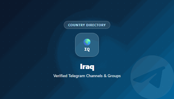 Iraq Telegram Channels