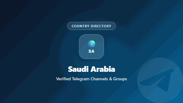 Saudi Arabia Telegram Channels